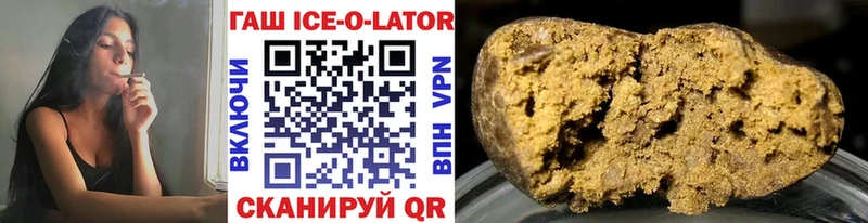Наркота Талица Каннабис АМФ Гашиш Мефедрон Кетамин A-PVP
