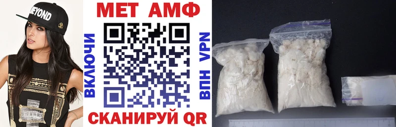 Amphetamine Premium  KRAKEN ТОР  Талица 