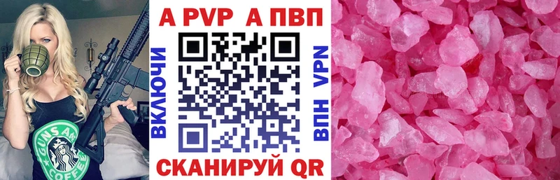 hydra   Талица  Альфа ПВП СК КРИС 