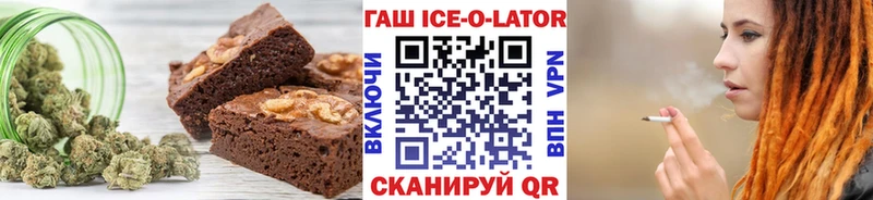 продажа наркотиков  Талица  Еда ТГК марихуана 