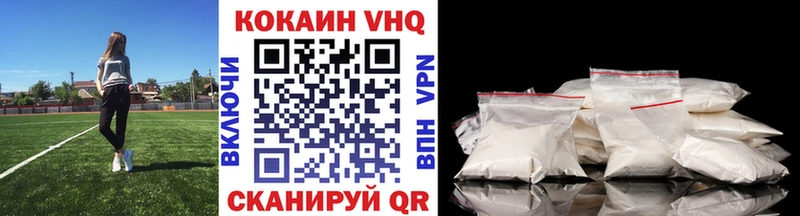 Cocaine Колумбийский Талица