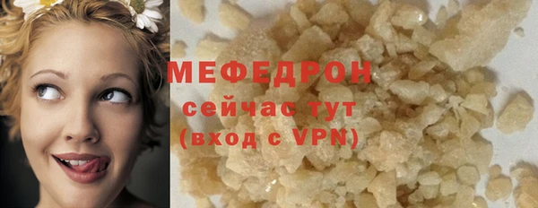 героин Арсеньев