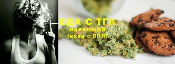 героин Арсеньев