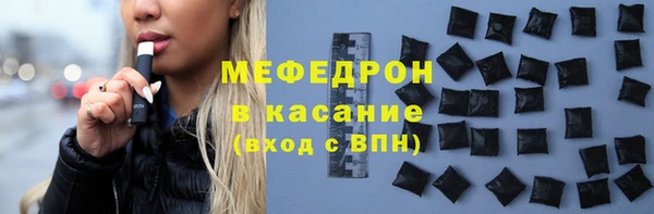 героин Арсеньев