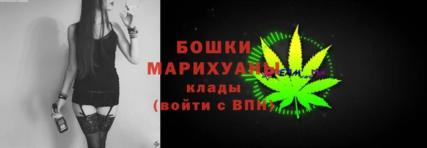 героин Арсеньев