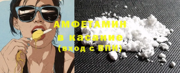 героин Арсеньев