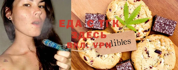 героин Арсеньев