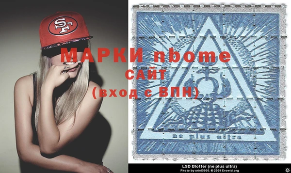 мяу мяу мука Армянск