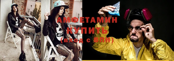 героин Арсеньев