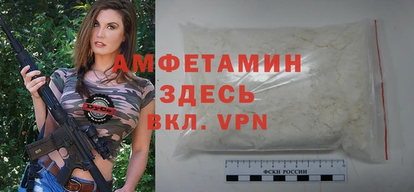 героин Арсеньев