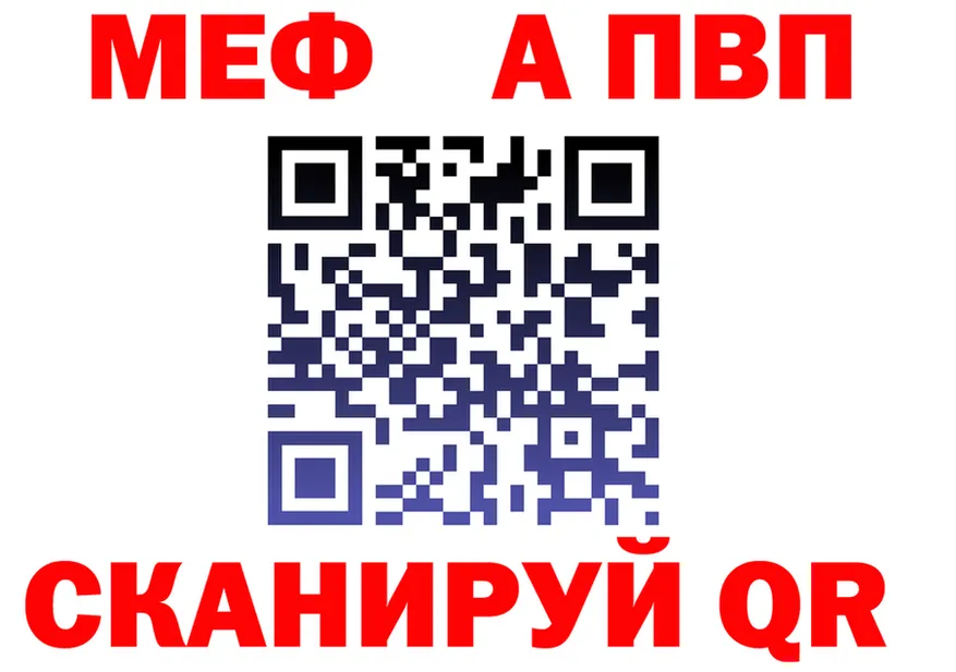 Кетамин VHQ зеркало дарк нет MEGA Талица