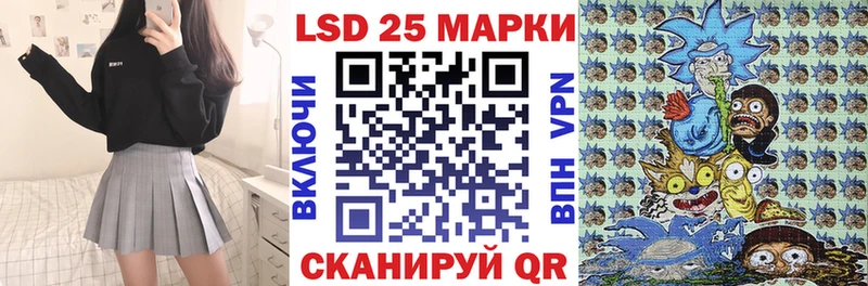 кракен зеркало  Талица  Марки NBOMe 1500мкг  что такое  