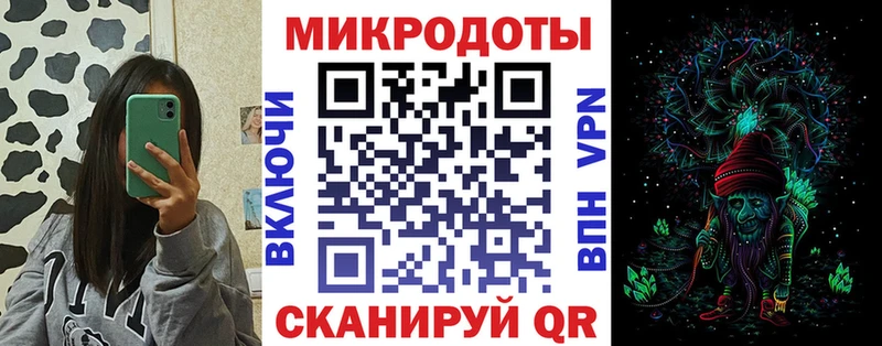 Псилоцибиновые грибы MAGIC MUSHROOMS  Талица 