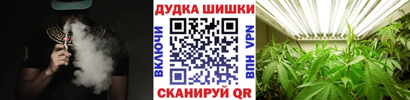 МЕГА сайт  Талица  мориарти какой сайт  МАРИХУАНА OG Kush 